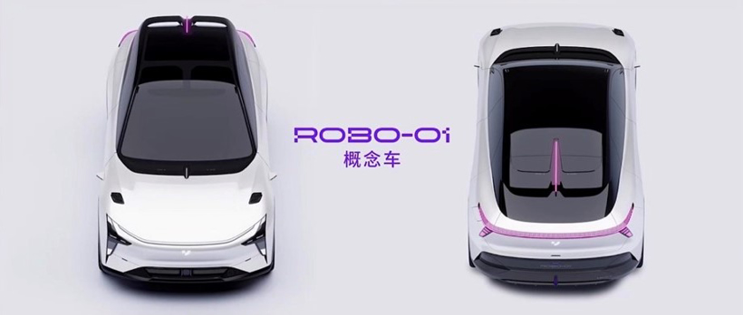 传集度寻求融资4亿美元，或引入外部投资者