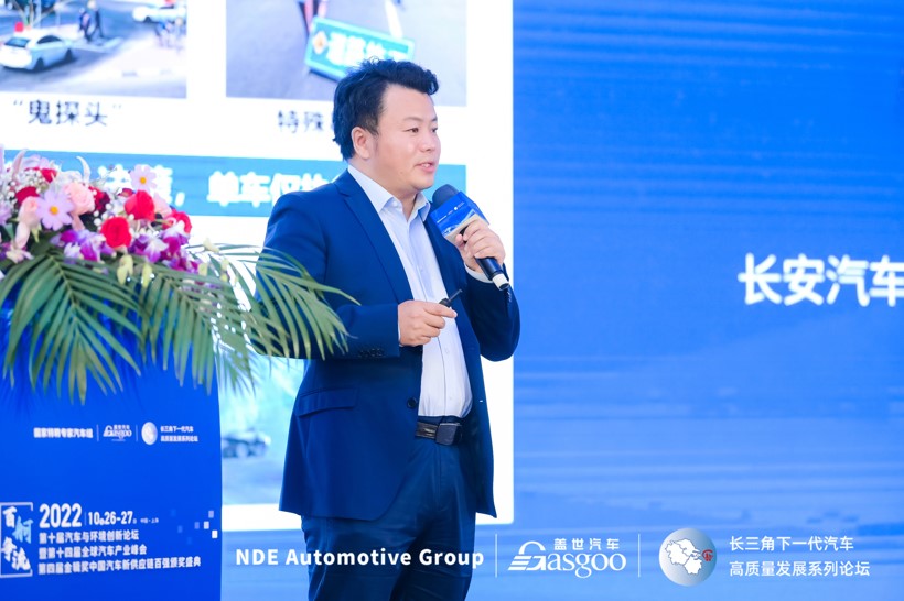 梁锋华：渐进式是乘用车智能驾驶未来演进的主线